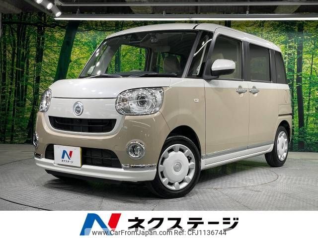 daihatsu move-canbus 2021 -DAIHATSU--Move Canbus 5BA-LA800S--LA800S-1018035---DAIHATSU--Move Canbus 5BA-LA800S--LA800S-1018035- image 1
