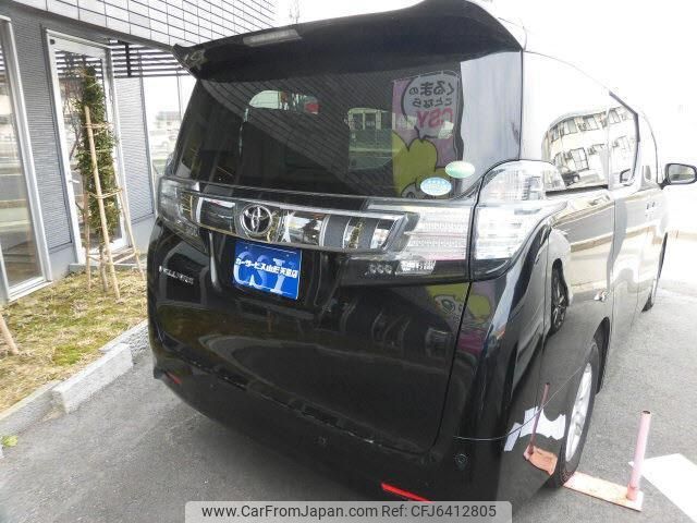 toyota vellfire 2017 quick_quick_AGH35W_AGH35-0021489 image 2