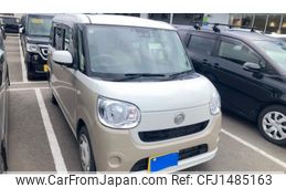 daihatsu move-canbus 2019 -DAIHATSU--Move Canbus 5BA-LA810S--LA810S-0031073---DAIHATSU--Move Canbus 5BA-LA810S--LA810S-0031073-