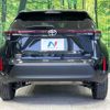 toyota yaris-cross 2024 -TOYOTA--Yaris Cross 5BA-MXPB15--MXPB15-3014464---TOYOTA--Yaris Cross 5BA-MXPB15--MXPB15-3014464- image 16