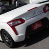 daihatsu copen 2015 quick_quick_DBA-LA400K_LA400K-0008474 image 7