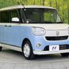 daihatsu move-canbus 2018 -DAIHATSU--Move Canbus DBA-LA800S--LA800S-0098570---DAIHATSU--Move Canbus DBA-LA800S--LA800S-0098570- image 16
