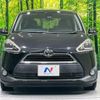 toyota sienta 2015 -TOYOTA--Sienta DBA-NSP170G--NSP170-7012679---TOYOTA--Sienta DBA-NSP170G--NSP170-7012679- image 16