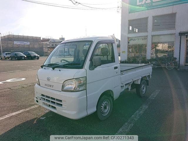 daihatsu hijet-truck 2006 -DAIHATSU--Hijet Truck S210P--2058061---DAIHATSU--Hijet Truck S210P--2058061- image 1