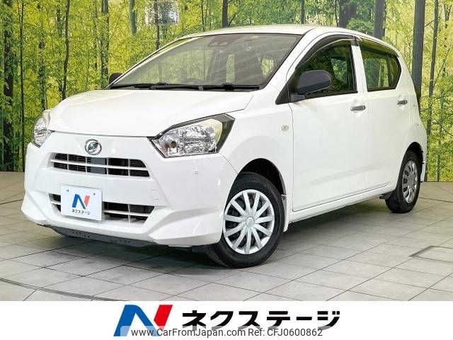 daihatsu mira-e-s 2019 -DAIHATSU--Mira e:s 5BA-LA350S--LA350S-0183487---DAIHATSU--Mira e:s 5BA-LA350S--LA350S-0183487- image 1