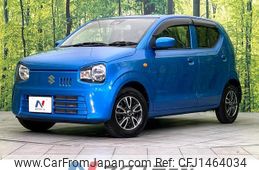 suzuki alto 2020 CFJ1464034