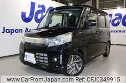 suzuki spacia 2014 -SUZUKI 【京都 586ｾ1230】--Spacia DBA-MK32S--MK32S-856034---SUZUKI 【京都 586ｾ1230】--Spacia DBA-MK32S--MK32S-856034-