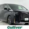toyota vellfire 2024 CFJ1590411 image 1