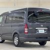 toyota hiace-van 2008 -TOYOTA--Hiace Van CBF-TRH216K--TRH216-8001306---TOYOTA--Hiace Van CBF-TRH216K--TRH216-8001306- image 15