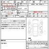 subaru xv 2018 CFJ1802586 image 21