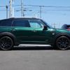 mini mini-others 2019 CFJ1478481 image 4