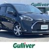 toyota sienta 2019 -TOYOTA--Sienta 6AA-NHP170G--NHP170-7186522---TOYOTA--Sienta 6AA-NHP170G--NHP170-7186522- image 24