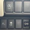 nissan dayz-roox 2020 -NISSAN--DAYZ Roox DBA-B21A--B21A-0619754---NISSAN--DAYZ Roox DBA-B21A--B21A-0619754- image 5