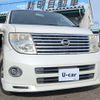 nissan elgrand 2006 quick_quick_CBA-MNE51_MNE51-053066 image 10