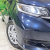 honda freed 2020 -HONDA--Freed 6BA-GB5--GB5-3117543---HONDA--Freed 6BA-GB5--GB5-3117543- image 13