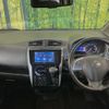 nissan dayz 2018 CFJ1708429 image 2