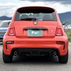 abarth abarth-695 2024 CFJ1674672 image 20