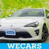 toyota 86 2020 quick_quick_4BA-ZN6_ZN6-104421 image 1