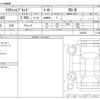 toyota crown 2022 -TOYOTA--Crown 6AA-AZSH20--AZSH20-1087452---TOYOTA--Crown 6AA-AZSH20--AZSH20-1087452- image 3