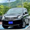 toyota noah 2013 -TOYOTA--Noah DBA-ZRR70G--ZRR70-0594949---TOYOTA--Noah DBA-ZRR70G--ZRR70-0594949- image 1