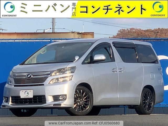 toyota vellfire 2012 -TOYOTA--Vellfire ANH20W--ANH20-8217151---TOYOTA--Vellfire ANH20W--ANH20-8217151- image 1