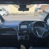 toyota voxy 2017 -TOYOTA 【函館 300ﾇ2681】--Voxy ZRR85W--0091003---TOYOTA 【函館 300ﾇ2681】--Voxy ZRR85W--0091003- image 18