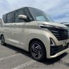 nissan roox 2024 -NISSAN 【八王子 581ｷ3175】--Roox 5AA-B44A--B44A-0519204---NISSAN 【八王子 581ｷ3175】--Roox 5AA-B44A--B44A-0519204- image 11