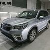 subaru forester 2020 -SUBARU--Forester SKE--036333---SUBARU--Forester SKE--036333- image 1
