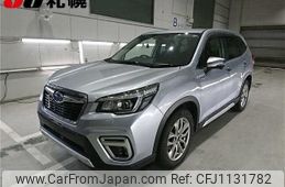 subaru forester 2020 -SUBARU--Forester SKE--036333---SUBARU--Forester SKE--036333-