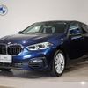 bmw 1-series 2020 CFJ1652588 image 1