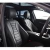 mercedes-benz e-class-station-wagon 2021 CFJ1071597 image 9