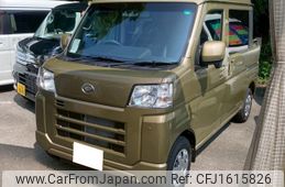 daihatsu hijet-cargo 2024 CFJ1615826