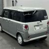 daihatsu move-canbus 2022 CFJ1756730 image 2