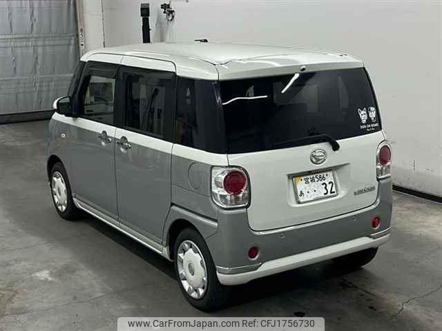 daihatsu move-canbus 2022 CFJ1756730 image 2