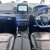 mercedes-benz gle-class 2017 -MERCEDES-BENZ--Benz GLE LDA-166024--WDC1660242B004192---MERCEDES-BENZ--Benz GLE LDA-166024--WDC1660242B004192- image 16