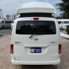 nissan nv200-vanette-wagon 2023 CFJ1801417 image 51
