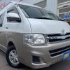 toyota hiace-wagon 2013 GOO_JP_700030018430241007001 image 1