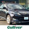 toyota harrier 2016 -TOYOTA--Harrier DBA-ZSU60W--ZSU60-0098837---TOYOTA--Harrier DBA-ZSU60W--ZSU60-0098837- image 1