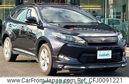 toyota harrier 2016 -TOYOTA--Harrier DBA-ZSU60W--ZSU60-0098837---TOYOTA--Harrier DBA-ZSU60W--ZSU60-0098837-