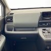 honda freed 2025 CFJ1662488 image 14
