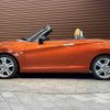 daihatsu copen 2014 CFJ9256933 image 18