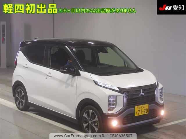 mitsubishi ek-cross 2024 -MITSUBISHI 【和泉 581ﾓ7120】--ek X B35W-0400462---MITSUBISHI 【和泉 581ﾓ7120】--ek X B35W-0400462- image 1