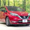 nissan note 2018 -NISSAN--Note DAA-HE12--HE12-220308---NISSAN--Note DAA-HE12--HE12-220308- image 17