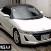 honda s660 2015 -HONDA 【品川 000ﾝ0000】--S660 JW5-1000953---HONDA 【品川 000ﾝ0000】--S660 JW5-1000953- image 1