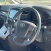 toyota alphard 2012 quick_quick_DBA-ANH20W_ANH20-8248542 image 12