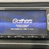 honda vezel 2014 quick_quick_RU3_RU3-1045360 image 3