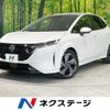 nissan aura 2023 quick_quick_FE13_FE13-340228 image 1