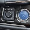 toyota crown 2016 CFJ1844542 image 14
