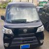 daihatsu hijet-van 2021 CFJ1744730 image 1