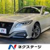 toyota crown 2020 -TOYOTA--Crown 3BA-ARS220--ARS220-1004421---TOYOTA--Crown 3BA-ARS220--ARS220-1004421- image 1